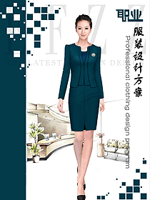 新款女秋冬職業(yè)裝制服設(shè)計(jì)圖1687