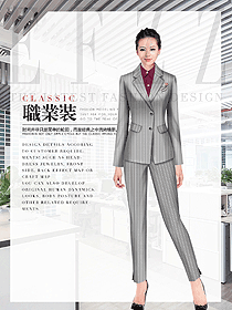 時(shí)尚淺灰色條紋長袖女秋冬職業(yè)裝制服設(shè)計(jì)圖1697