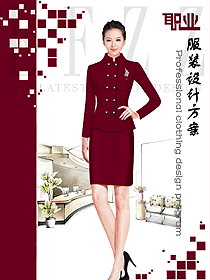 原創(chuàng)制服設計棗紅色女秋冬職業(yè)裝設計圖1704