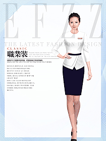 原創(chuàng)制服設(shè)計女秋冬職業(yè)裝設(shè)計圖1719