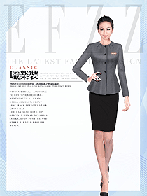 深灰色女秋冬職業(yè)裝制服設計圖1732