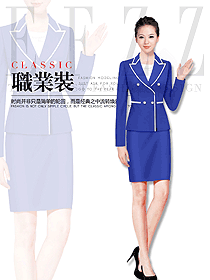 原創(chuàng)制服設(shè)計(jì)藍(lán)色女秋冬職業(yè)裝設(shè)計(jì)圖1740