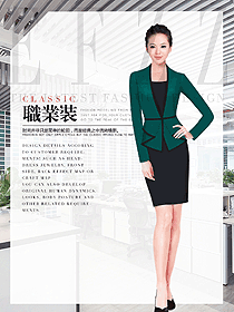 原創(chuàng)制服設(shè)計(jì)女秋冬職業(yè)裝制服設(shè)計(jì)圖1756