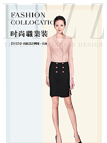 原創(chuàng)制服設(shè)計淺粉色女秋冬職業(yè)裝制服設(shè)計圖1762