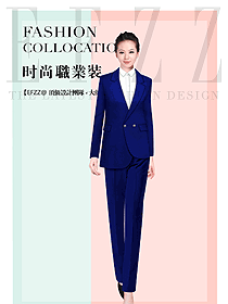 原創(chuàng)制服設(shè)計(jì)女秋冬職業(yè)裝制服設(shè)計(jì)圖1765