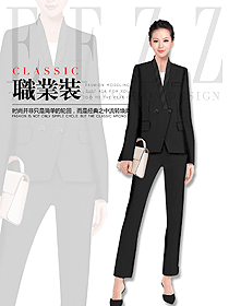 原創(chuàng)制服設(shè)計女秋冬職業(yè)裝制服設(shè)計圖1786