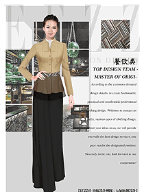 原創(chuàng)制服設(shè)計(jì)女款服務(wù)員服裝款式圖356