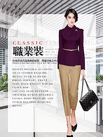 原創(chuàng)制服設(shè)計女職業(yè)裝夏裝款式圖961
