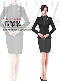 時(shí)尚女職業(yè)裝夏裝制服設(shè)計(jì)圖975