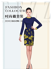 原創(chuàng)制服設(shè)計女款酒店大堂制服設(shè)計圖1229