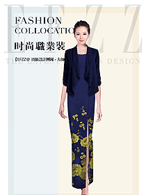 時尚女款酒店大堂服裝款式圖1230