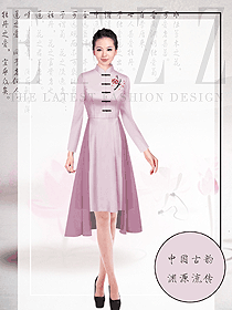 原創(chuàng)制服設(shè)計(jì)女款茶藝師服務(wù)員服裝款式圖2019