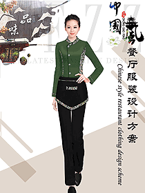 原創(chuàng)制服設(shè)計(jì)女款中餐服務(wù)員服裝款式圖2049