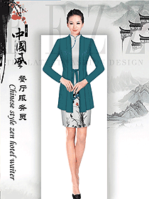 新款中餐服務(wù)員制服款式設(shè)計(jì)圖2059
