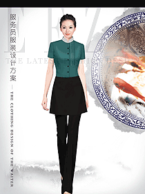 原創(chuàng)制服設(shè)計(jì)中餐服務(wù)員服裝款式圖2067