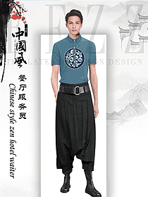 淺藍色男款特色中餐服務(wù)員服裝款式圖2081