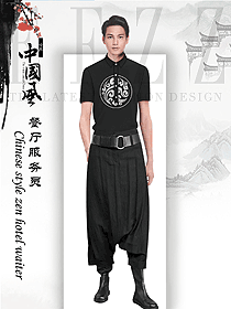 黑色短袖男款中餐服務(wù)員服裝款式圖2082