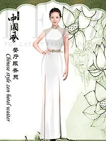 原創(chuàng)制服設(shè)計(jì)旗袍款中餐迎賓服裝款式圖897