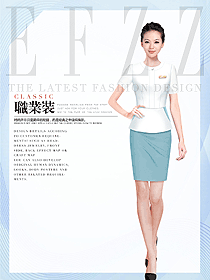 原創(chuàng)制服設(shè)計女款水療會所咨客服裝款式圖460