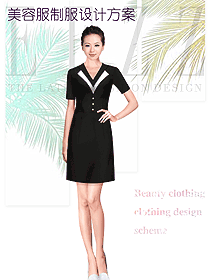 黑色短袖女款美容會(huì)所服裝款式圖742
