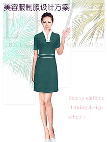 女款美容會(huì)所服裝款式圖736