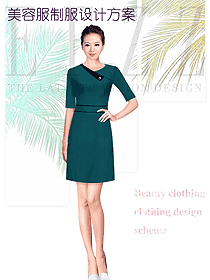 原創(chuàng)設(shè)計(jì)女款美容會(huì)所服裝款式圖734