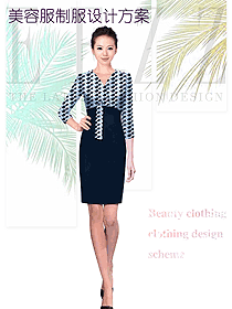 原創(chuàng)設計女款美容會所服裝款式圖731