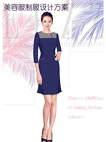 時(shí)尚女款美容會(huì)所服裝款式圖727