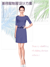 淺紫色女款美容技師制服設(shè)計(jì)圖714