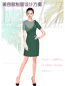 綠色連衣裙款美容會所服裝款式圖701