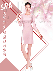 時(shí)尚淺粉色會(huì)所服務(wù)生制服設(shè)計(jì)圖658