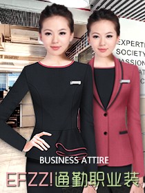 新款職場(chǎng)時(shí)尚通勤職業(yè)裝設(shè)計(jì)案例