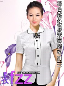 時(shí)尚職業(yè)裝系列方案三
