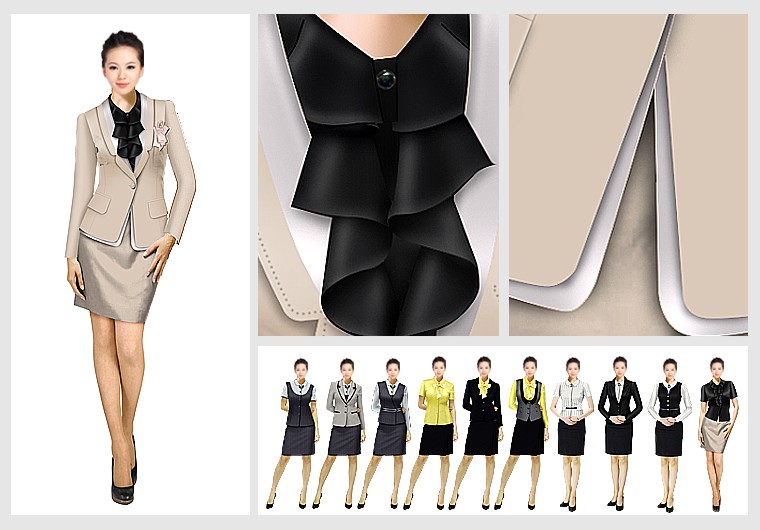 時尚職業(yè)裝系列方案二