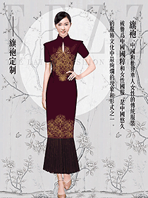 原創(chuàng)制服設(shè)計(jì)旗袍制服款式圖359