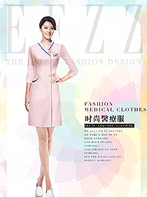 時尚女款醫(yī)療美容護士制服設計圖797