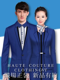 高級(jí)OL職業(yè)裝