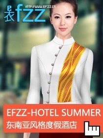 東南亞風(fēng)格度假酒店制服設(shè)計圖