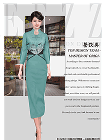 原創(chuàng)制服設計中餐迎賓服裝款式圖900