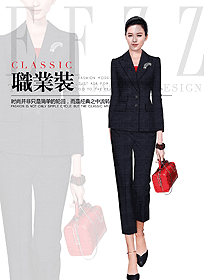 女秋冬職業(yè)裝制服設(shè)計(jì)圖1814