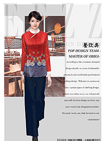 原創(chuàng)制服設(shè)計(jì)中餐服務(wù)員服裝款式圖2143