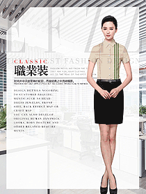卡其色女職業(yè)裝短袖襯衫設(shè)計(jì)圖397