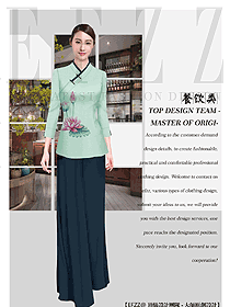 時(shí)尚女款中餐廳迎賓員制服設(shè)計(jì)圖902