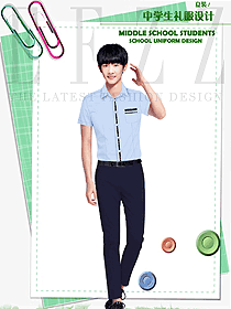 原創(chuàng)制服設(shè)計淺藍色短袖男款學生服校服款式圖110