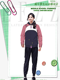 原創(chuàng)制服設(shè)計(jì)女款學(xué)生服校服款式圖163