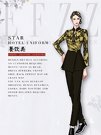 原創(chuàng)制服設(shè)計中餐服務(wù)員服裝款式圖2146