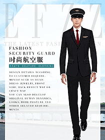 時尚空少機長制服設(shè)計圖850
