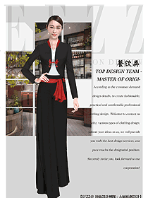 新款女款酒店中餐迎賓制服設(shè)計(jì)圖905