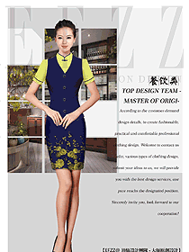 女款中餐服務(wù)員制服款式圖2148