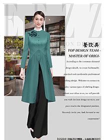 新款女款酒店中餐迎賓制服設(shè)計(jì)圖907